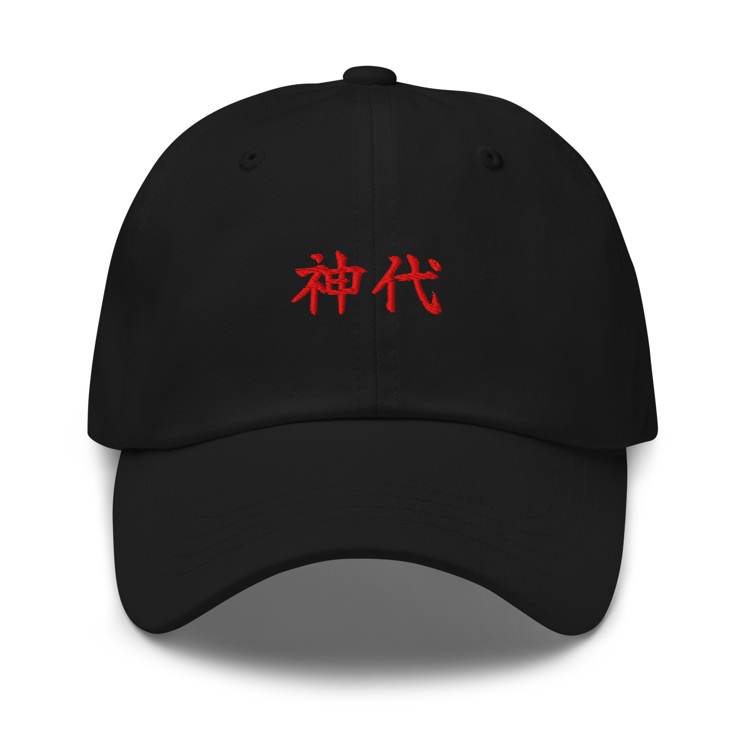 Casquettes