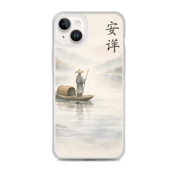 Coques souples iPhone