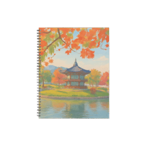 Bullet journal paysage Corée du Sud